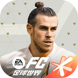 FC足球世界国际服v26.0.02 中文版