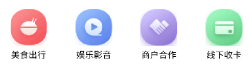 70KA礼品网app