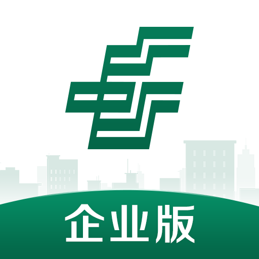 邮储企业银行appv2.0.7 最新版