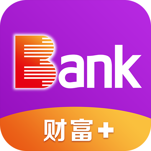 光大银行appv11.0.5 安卓版