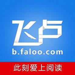 飞卢小说网手机版appv7.0.7 最新版