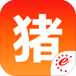 猪易通appv7.7.4 安卓版