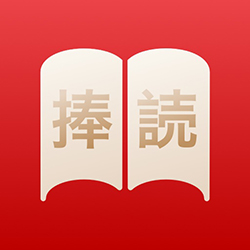 捧读日语语法appv1.2.21 最新版