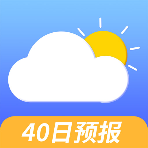 快报天气appv1.1.1 最新版