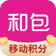 中国移动支付app(和包)v9.19.20 官方安卓版