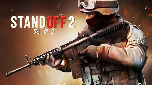 Standoff 2对峙2国际服手游下载最新版