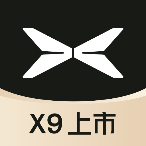 小鹏汽车app最新版v4.52.0 安卓版