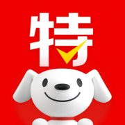 京东特价版app下载安装最新版