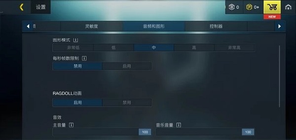 battleprime手游下载