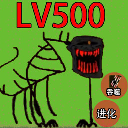 诡异雾中人v1.00 安卓版