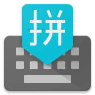 谷歌输入法app下载安卓版（Gboard）v14.6.02.665297282 官方版