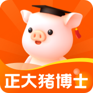 正大猪博士app下载v6.10.0 最新版