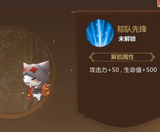 蜀门手游微信登录版