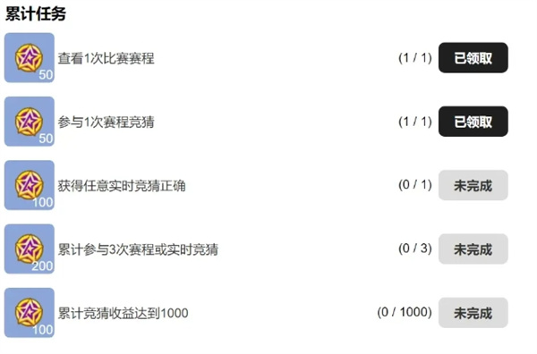 香肠派对下载2024最新版s16