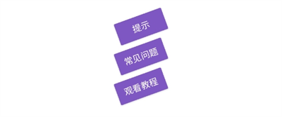 idm 中文版