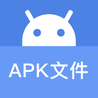 Apk文件管理器appv1.1 安卓版