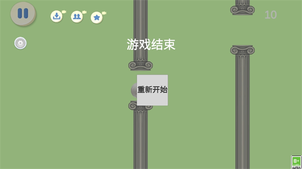 皮球跳跳跳