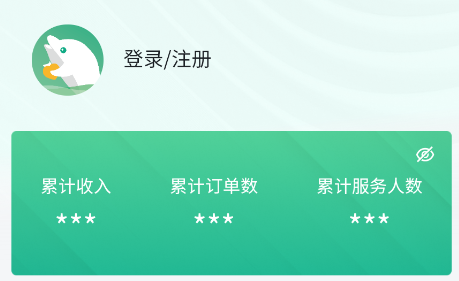 小豚陪诊师app