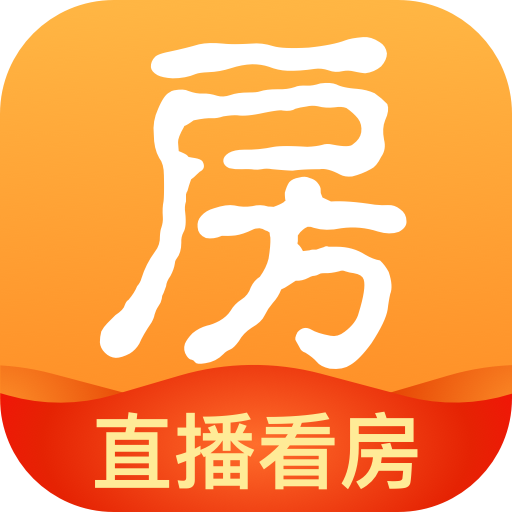 房天下appv9.99 安卓版