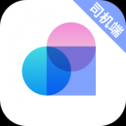 方舟行出行司机端app