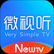 NewTV微视听app