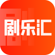 剧乐汇v1.0.4 安卓版