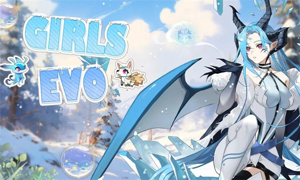 萌娘进化（Girls Evo）游戏