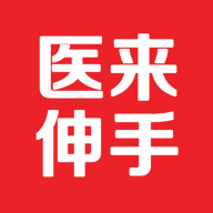 医来伸手极速版appv1.0.35 安卓版