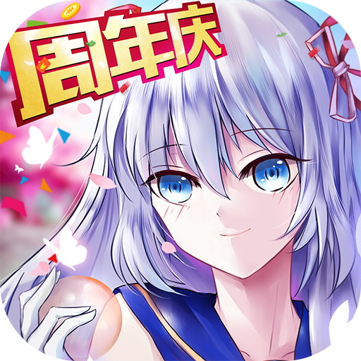 校花的贴身高手手游v1.3.8.0 安卓版