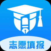 上大学高考志愿填报APP手机免费版