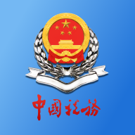 河北税务appv3.15.0 最新版