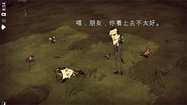 饥荒巨人国海滩哈姆雷特整合版