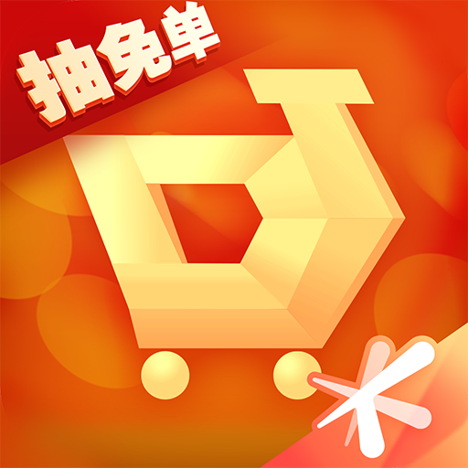 掌上道聚城下载v4.8.7.0 手机版