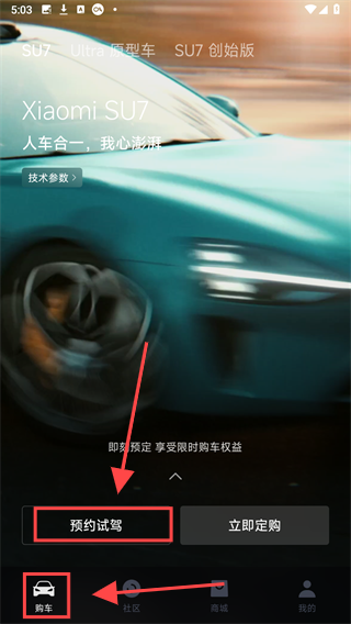 Screenshot_20241008-170351.png