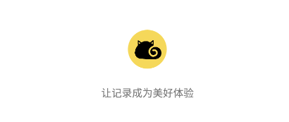 CatNote卡片笔记app