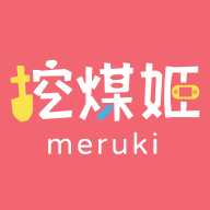 挖煤姬v1.8.32 最新版