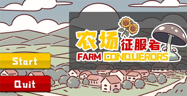 植物大战僵尸农场征服者（Farm Conqueror）