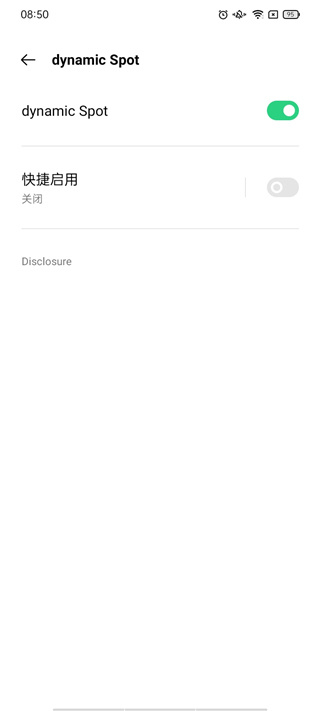 dynamicSpot汉化版