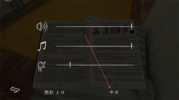 逃跑男孩官方正版下载