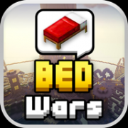 起床战争最新版2025（Bed Wars）