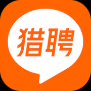 猎聘网手机客户端