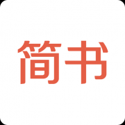 简书app官方最新下载