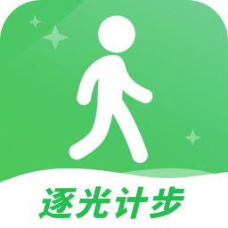 逐光计步v1.0.2_vivo 安卓版