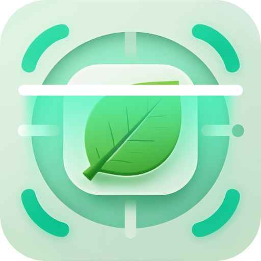 清风扫描王v2.9.3.2 安卓版
