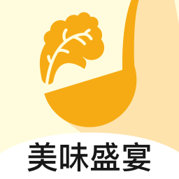 美味盛宴v2.0.1 安卓版