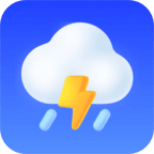 AI天气预报v1.1.4 安卓版