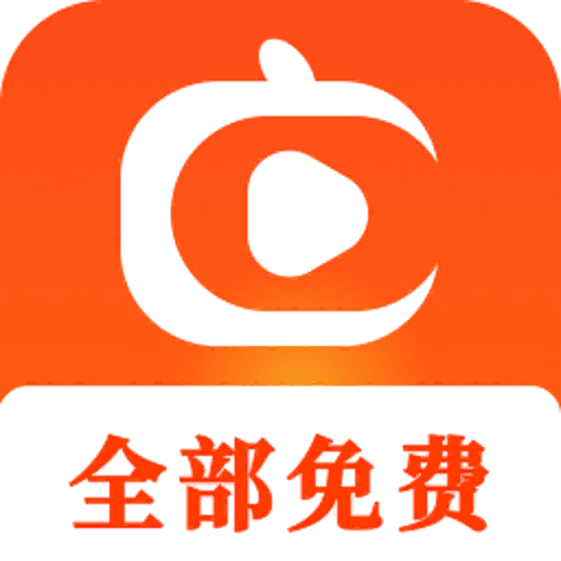 免费剧好看言科技免费短剧v1.0.2 安卓版