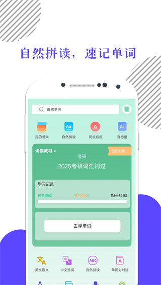 202504111507004jpdp.jpg