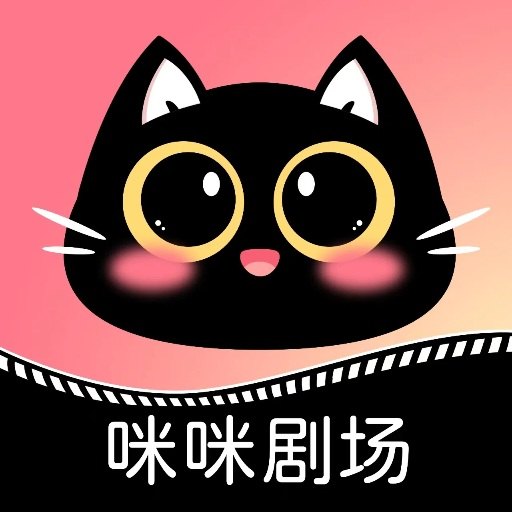 咪咪剧场v1.1.8 安卓版