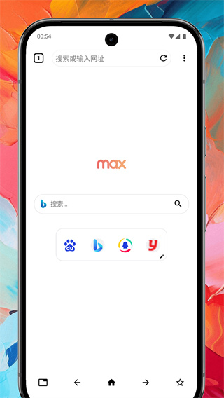 Max浏览器